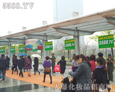 ��������ĈF������������̵Ļ��