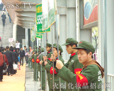 �t�������G܊�b����M����ĈF�