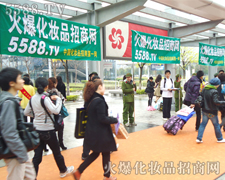 Ҫ��(sh��)����Ч������߀Ҫ�һ𱬻��yƷ���̾W(w��ng)