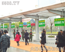 ��չ�̞��҂����(du��)�������