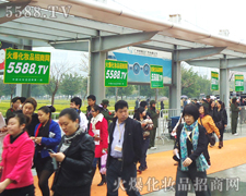 �����ЏS����������л��(du��)��