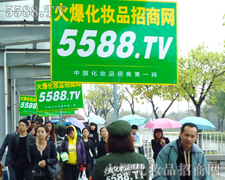 �V��������(hu��)���𱬻��yƷ���̾W(w��ng)�����S��