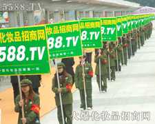 ׌�𱬻��yƷ���̾W(w��ng)��������I(y��)���{�o(h��)��