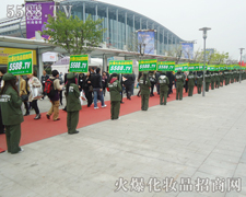 �𱬻��yƷ���̾W(w��ng)���Є�(d��ng)�C���҂��Č�(sh��)����