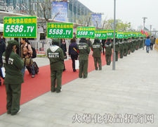 �𱬻��yƷ���̾W(w��ng)��(y��u)��(sh��)�Ȳ��ɓ�