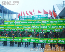 �𱬻��yƷ���̾W(w��ng)�@֧�(du��)�������𲽉Ѵ������L(zh��ng)��һ֧����֮����