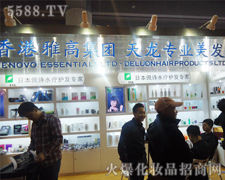 ����Ÿߌ�(sh��)�I(y��)���F(tu��n)���޹�˾-��34�ÏV��������(hu��)