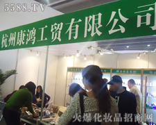 ���ݿ������Q(m��o)���޹�˾-��34�ÏV��������(hu��)