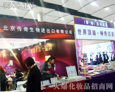 �����������﹤�̿Ƽ����޹�˾-��34�ÏV��������