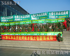 �܈F(tu��n)꠾�����չ�ഺ�L(f��ng)��