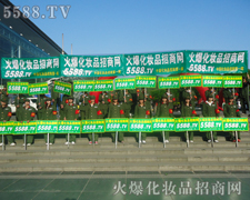 ��������𱬻��yƷ���̄��ڱص�