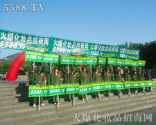 �����������y����Խ�Ě��(sh��)