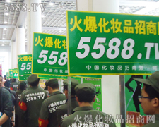 �����(du��)ƴ������(ch��ng),�]�����ɹ��ĺ�ˮ��