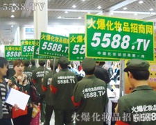 �𱬻��yƷ���̾W����һ��һ���_ӡ