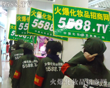 ��ɹ�,���Є���