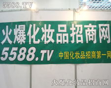 �𱬻��yƷ���̾W(w��ng)�������֞���������֮·�I(l��ng)����