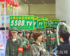 �ɹ�ֻ���҂��ď�(qi��ng)������