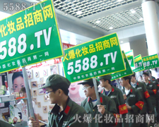 ������ƽ���Ļ𱬻��yƷ�����(du��)��