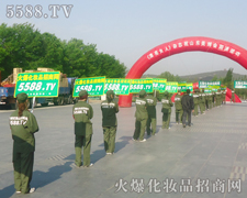 ���������҂���Ȼ��(ji��n)�ֻ�����