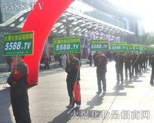 ���ƏV���ü���ȼ�����Ì���Ҋ�C