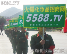 ����(zh��n)���������ˌ������ƏV�M�е��ף�