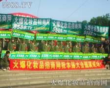 �����������ŗ������ƏV����ֱǰ��