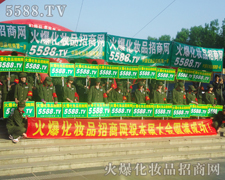 �𱬻��yƷ���̾W(w��ng)�ڝ������I(y��)���[�������˽k�����L(f��ng)����