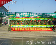 ���˶�־�߰����黯�yƷ����ؕ�Iȫ������