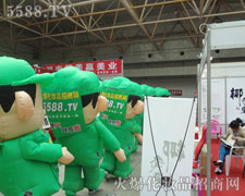 ʸ־����Ļ�����