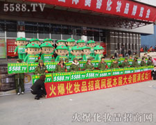 �F�Y(ji��)���м���Ļ𱬈F���