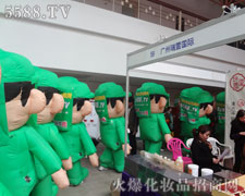 �𱬑�(zh��n)ʿƴ���ľ���o�����������̵�ӡ��