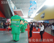 ��(x��)��(ji��)�Q���ɔ����B(t��i)�țQ������