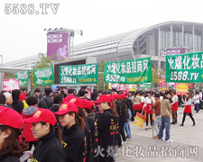 ���ƏV�����P(y��ng)�ķ�