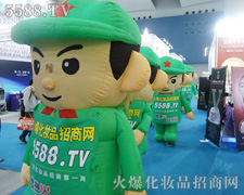 ��ˮ�ڕ�(hu��)��(ch��ng)�]���������ڈ�(ch��ng)��ጷ�