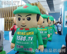 ƴ�����ϵĶ�־��M���ƏV����