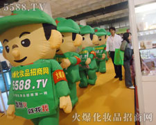 �𱬾W(w��ng)�������������h��Ŀ��Ŭ���^��(zh��n)��