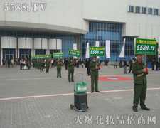 ���R�ľGɫ܊�b�(du��)����һ�lֱ���W���ڕ�����