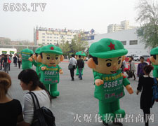 2012�������I(y��)���[��(hu��)�ϣ��𱬻��yƷ���̾W(w��ng)�ذ�����