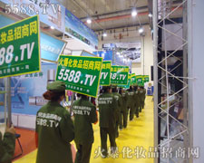 �𱬾W(w��ng)��θ�������(zh��n)�����