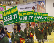 �𱬾W(w��ng)�¸ҵ�չʾ��ֻ���A�Å���(hu��)�˵��P(gu��n)ע