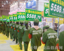 �Є�(d��ng)�����ǻ𱬾W(w��ng)��δ��ӛ�Ĝ�(zh��n)�t