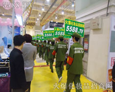 �����������ۂ��Ě�����ҫ��ȫ��(ch��ng)