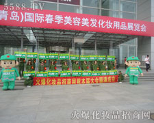 �҂����Ż𱬾W(w��ng)�����쌢�����W����