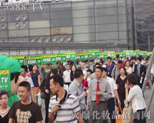 ��ݻֺ�Ļ𱬈Fꠄ������������ķ�