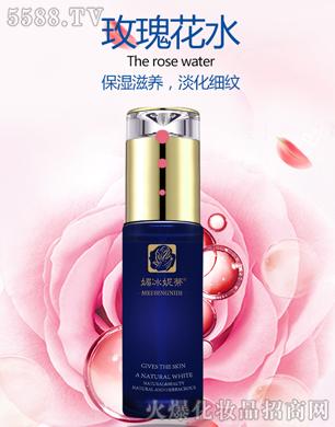 �ı��ݵ�õ�廨ˮ