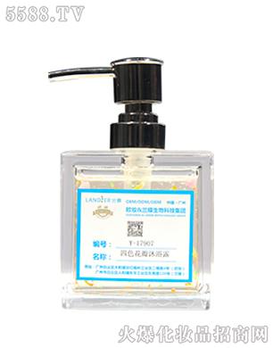 Y-17728�������̝�(r��n)��ԡ¶