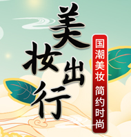 �𱬻��yƷ���̾W(w��ng)