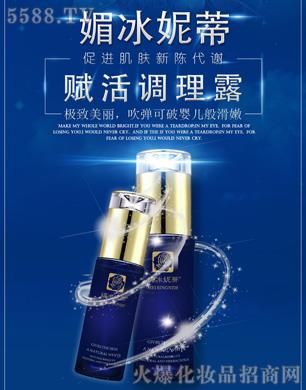 �ı��ݵ��x���{��¶