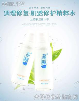 ���x��͸���o(h��)����ˮ