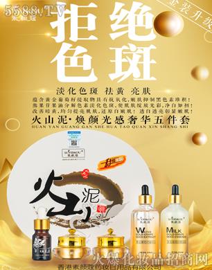 ���ޢ��ɽ���������A������տsë��